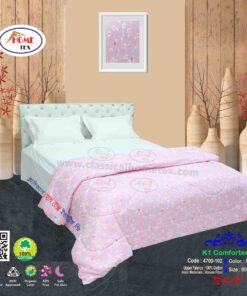 k1 Comforter 4700-102